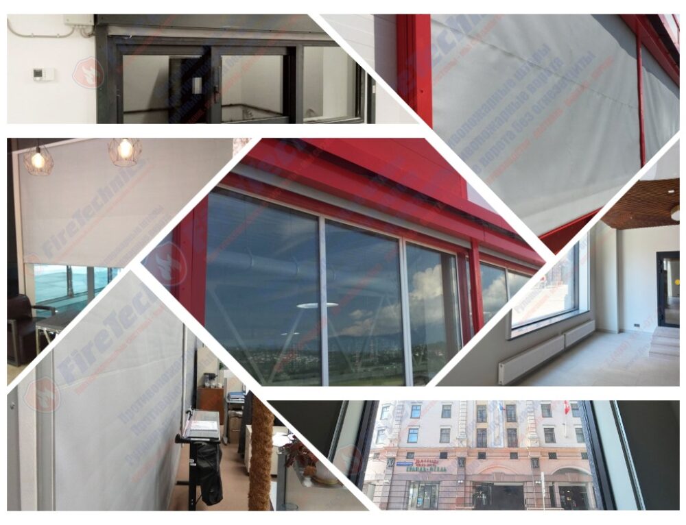 Противопожарные шторы на оконные проемы в Узбекистане